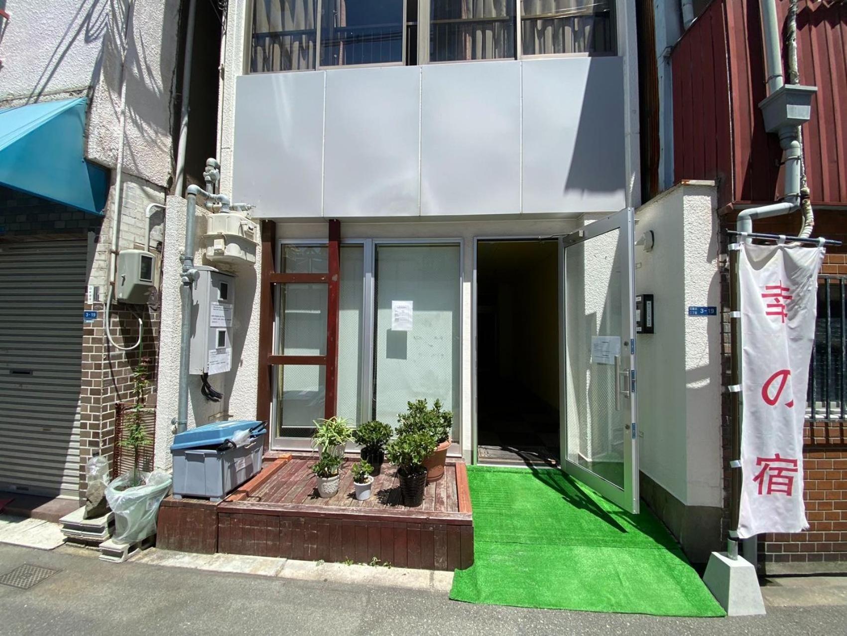 Sachi No Yado - Vacation Stay 12989 Osaka Buitenkant foto